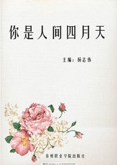 草莓丝瓜黄瓜向日葵绿巨人视频